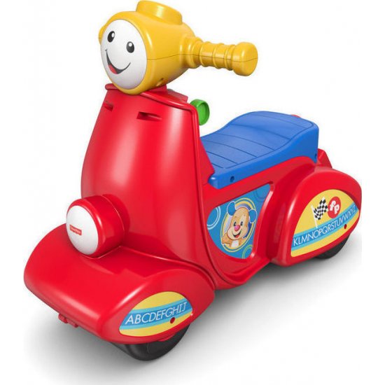 Fisher Price Laugh & Learn Smart Stages Scooter(DHN78) Fisher Price Laugh & Learn Smart Stages Scooter(DHN78)