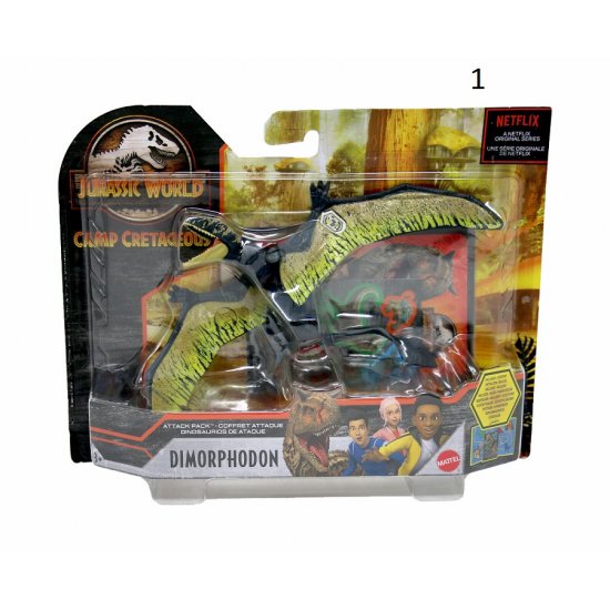 Jurassic World Φιγούρες Δεινοσαύρων (FPF11) Jurassic World Φιγούρες Δεινοσαύρων (FPF11)