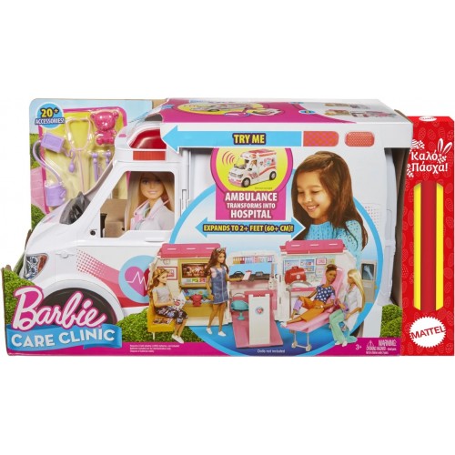 ΛΑΜΠΑΔΑ Barbie Κινητό Ιατρείο-Ασθενοφόρο (FRM19)