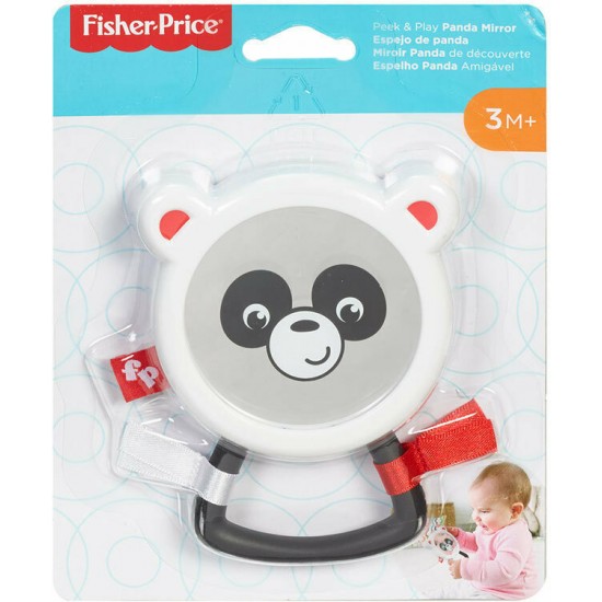 FISHER PRICE ΖΩΑΚΙΑ - ΣΑΦΑΡΙ ΠΑΝΤΑ (GGF07) FISHER PRICE ΖΩΑΚΙΑ - ΣΑΦΑΡΙ ΠΑΝΤΑ (GGF07)