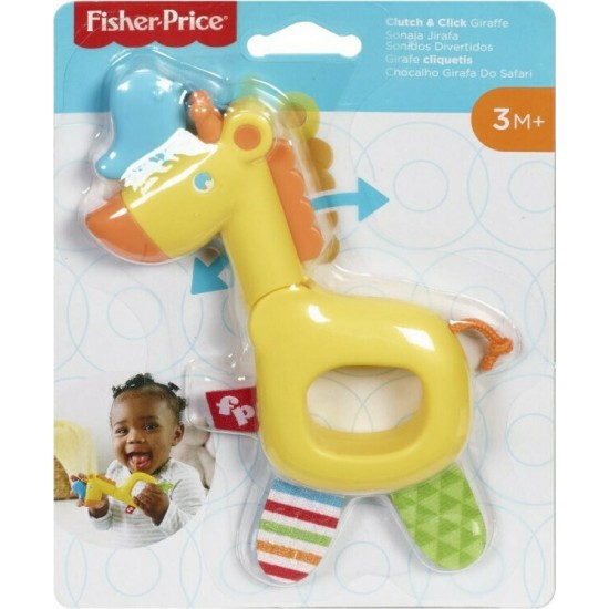 FISHER PRICE ΖΩΑΚΙΑ - ΣΑΦΑΡΙ ΚΑΜΗΛΟΠΑΡΔΑΛΗ (GGF05) FISHER PRICE ΖΩΑΚΙΑ - ΣΑΦΑΡΙ ΚΑΜΗΛΟΠΑΡΔΑΛΗ (GGF05)