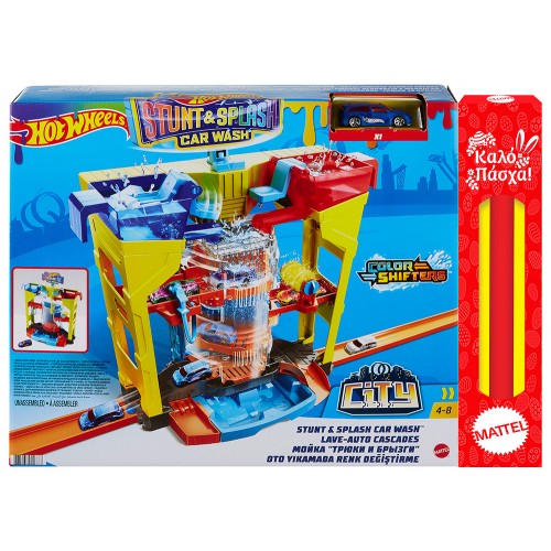 ΛΑΜΠΑΔΑ HOT WHEELS ΠΛΥΝΤΗΡΙΟ ΧΡΩΜΟΚΕΡΑΥΝΩΝ (GRW37)