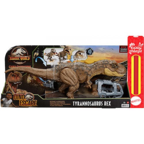 ΛΑΜΠΑΔΑ Jurassic World T-Rex Περπατάει & Απελευθερώνεται (GWD67)