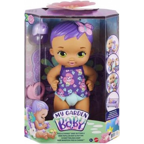 MY GARDEN BABY ΓΛΥΚΟ ΜΩΡΑΚΙ ΜΩΒ ΜΑΛΛΙΑ (GYP11)
