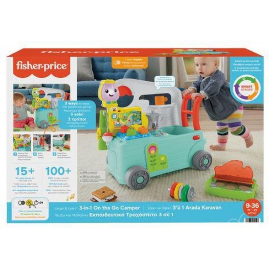 FISHER PRICE LAUGH & LEARN ΕΚΠΑΙΔΕΥΤΙΚΟ ΤΡΟΧΟΣΠΙΤΟ 3 ΣΕ 1 SMART STAGES (HCK81) FISHER PRICE LAUGH & LEARN ΕΚΠΑΙΔΕΥΤΙΚΟ ΤΡΟΧΟΣΠΙΤΟ 3 ΣΕ 1 SMART STAGES (HCK81)