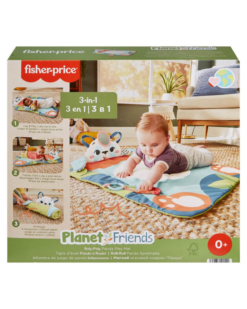 FISHER-PRICE ΠΑΠΛΩΜΑΤΑΚΙ ΠΑΝΤΑ 3 ΣΕ 1 (HKD65)