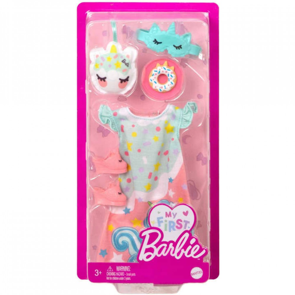 BARBIE  Η ΠΡΩΤΗ ΜΟΥ BARBIE ΜΟΔΕΣ ΓΑΛΑΖΙΟ ΦΟΡΕΜΑ ΜΟΝΟΚΕΡΟΣ (HMM57)