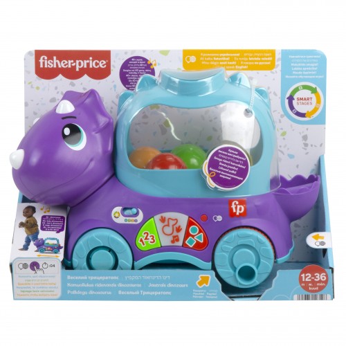 FISHER PRICE ΕΚΠΑΙΔΕΥΤΙΚΟ ΣΥΡΟΜΕΝΟ ΔΕΙΝΟΣΑΥΡΑΚΙ (HNR55)