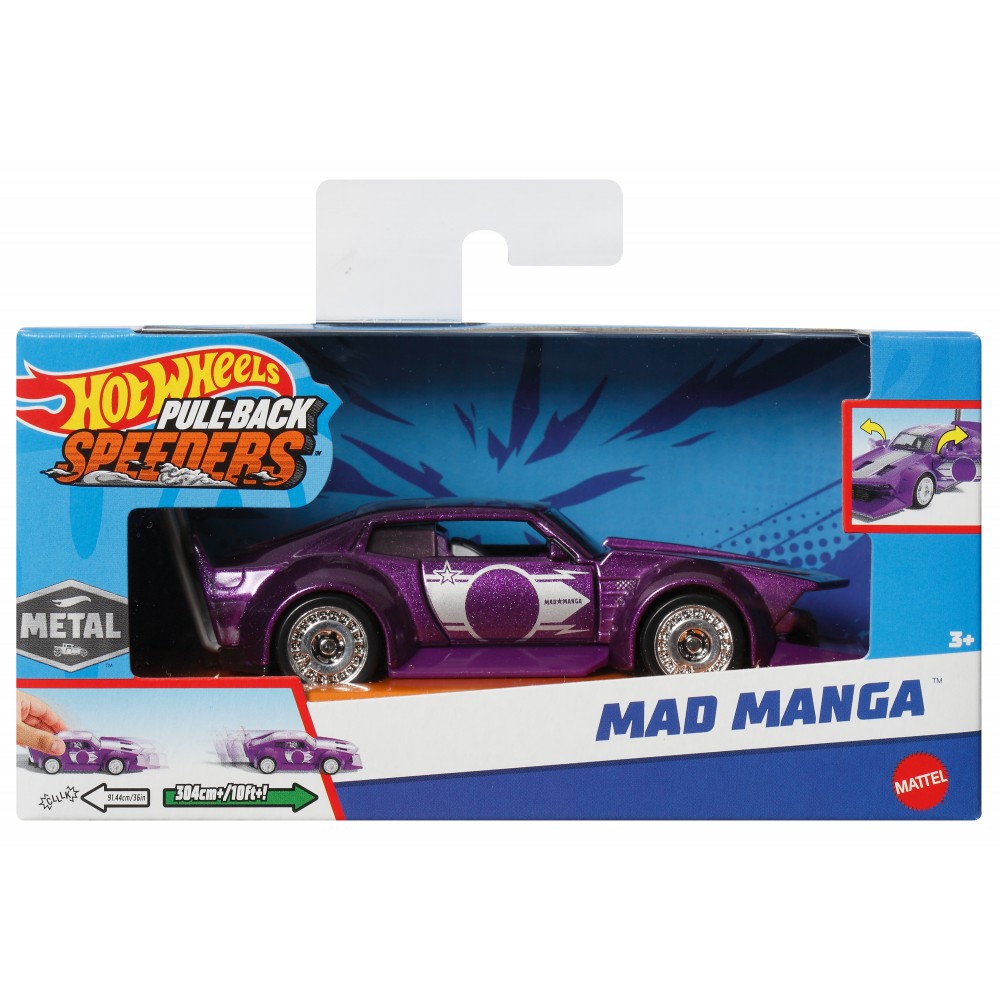 HOT WHEELS ΑΥΤΟΚΙΝΗΤΑΚΙΑ PULL BACK MAD MANGA (HPR84)