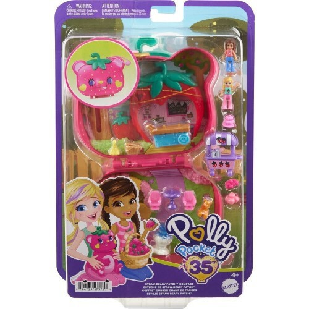 POLLY POCKET MINI Ο ΚΟΣΜΟΣ ΤΗΣ POLLY ΣΕΤΑΚΙΑ STRAW-BEARY PATCH COMPACT (HRD35)