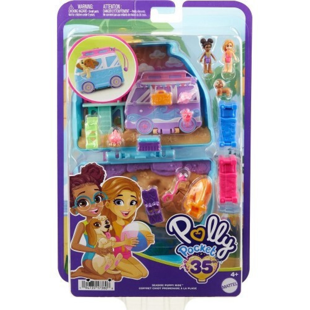 POLLY POCKET MINI Ο ΚΟΣΜΟΣ ΤΗΣ POLLY ΣΕΤΑΚΙΑ SEASIDE PUPPY RIDE (HRD36)