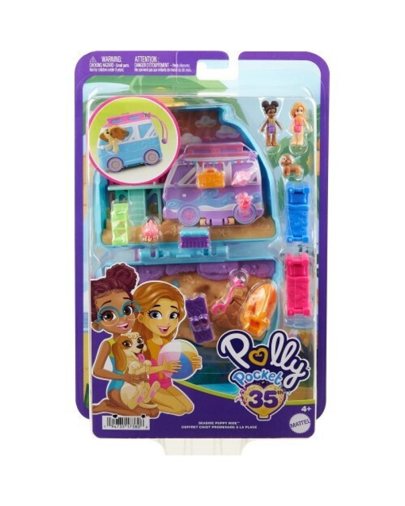 POLLY POCKET MINI Ο ΚΟΣΜΟΣ ΤΗΣ POLLY ΣΕΤΑΚΙΑ SEASIDE PUPPY RIDE (HRD36)