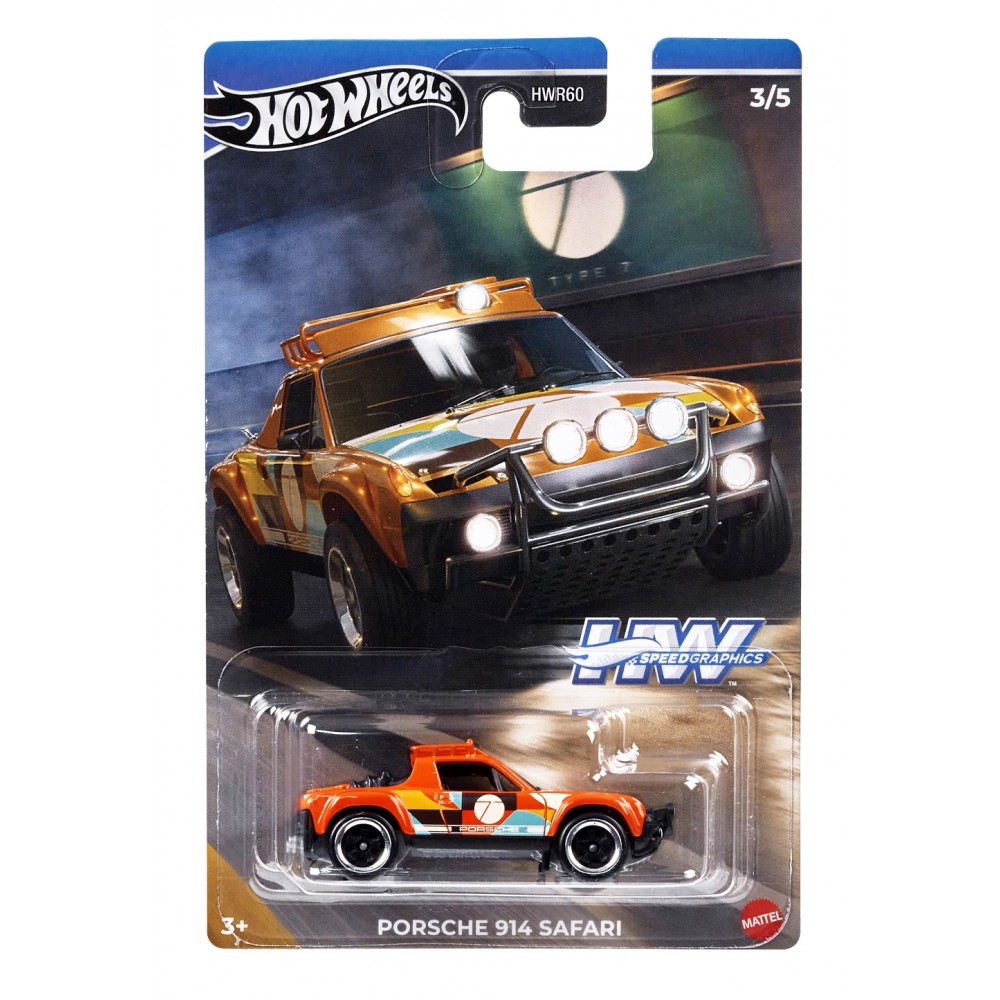 HOT WHEELS ΑΥΤΟΚΙΝΗΤΑΚΙΑ  ΑΥΤΟΚΙΝΗΤΟΒΙΟΜΗΧΑΝΙΕΣ SPEED GRAPHICS PORSCHE 914 SAFARI (HRT06)