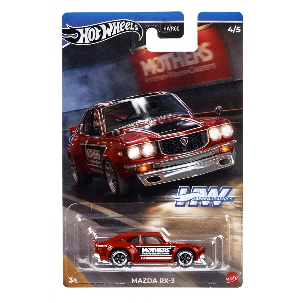 HOT WHEELS ΑΥΤΟΚΙΝΗΤΑΚΙΑ  ΑΥΤΟΚΙΝΗΤΟΒΙΟΜΗΧΑΝΙΕΣ SPEED GRAPHICS MAZDA RX-3 (HRT07)