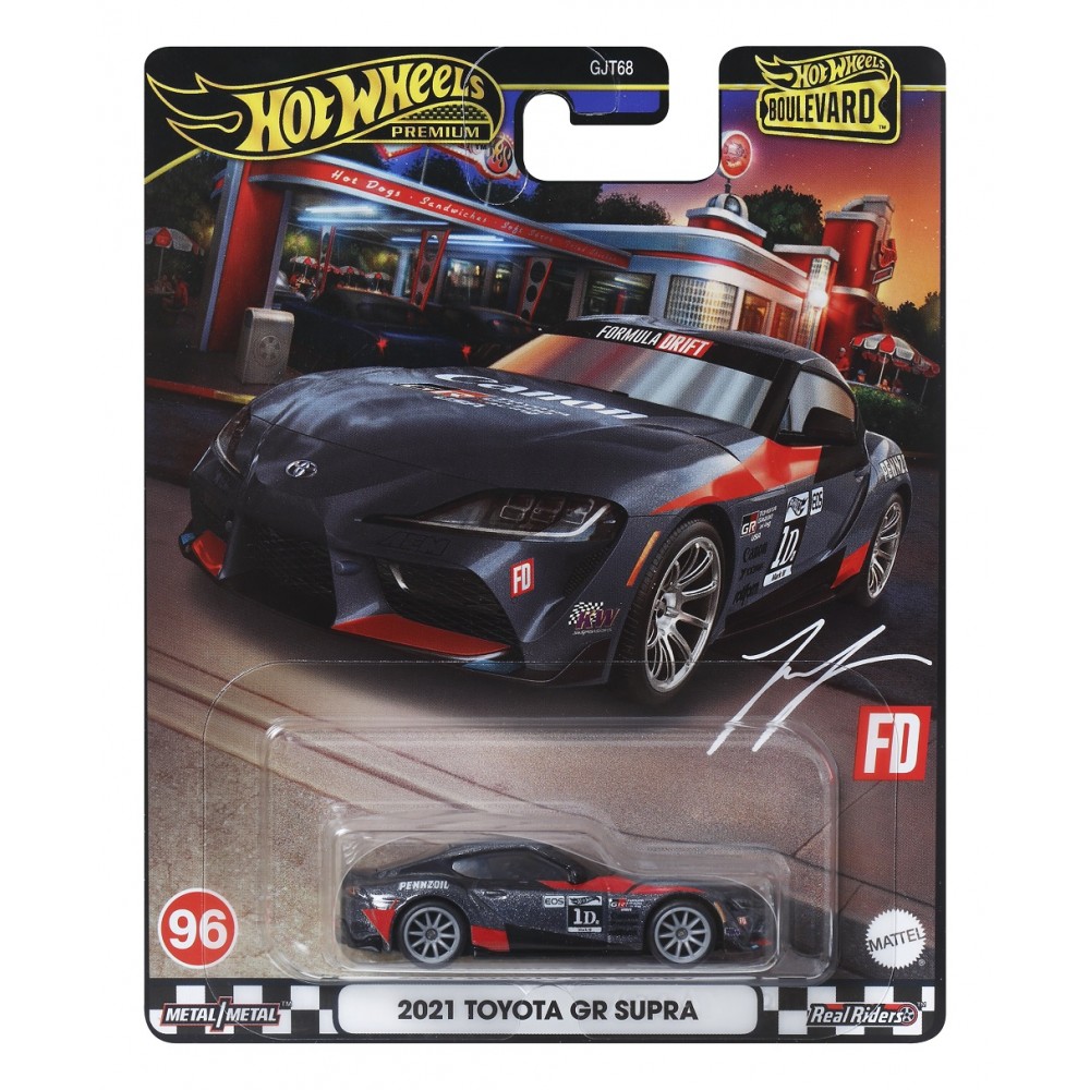 HOT WHEELS PREMIUM BOULEVARD ΑΥΤΟΚΙΝΗΤΑΚΙΑ ΣΥΛΛΕΚΤΙΚΑ 2021 TOYOTA GR SUPRA (HRT56)