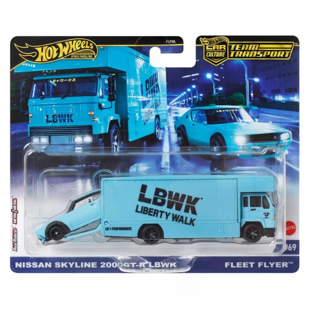 HOT WHEELS ΝΤΑΛΙΚΑ ΜΕ ΑΥΤΟΚΙΝΗΤΑΚΙ NISSAN SKYLINE 2000GT-R LBWK & FLEET FLYER (HRV45)