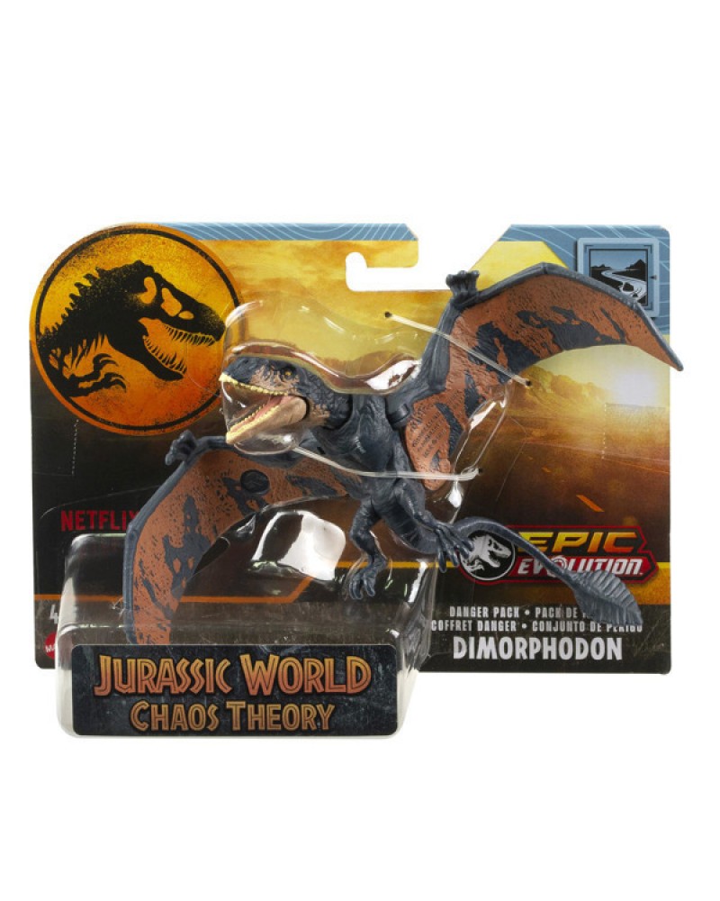 JURASSIC WORLD ΝΕΕΣ ΒΑΣΙΚΕΣ ΦΙΓΟΥΡΕΣ ΔΕΙΝΟΣΑΥΡΩΝ DIMORPHODON (HTK54)