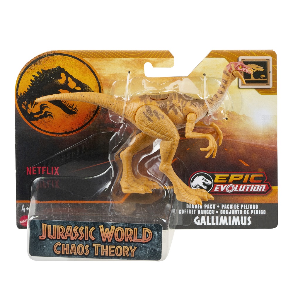 JURASSIC WORLD ΝΕΕΣ ΒΑΣΙΚΕΣ ΦΙΓΟΥΡΕΣ ΔΕΙΝΟΣΑΥΡΩΝ GALLIMIMUS (HTK56)