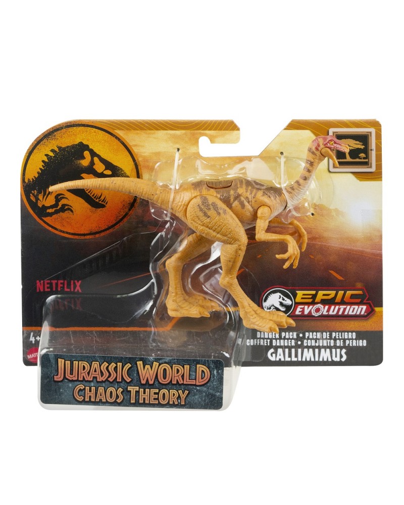 JURASSIC WORLD ΝΕΕΣ ΒΑΣΙΚΕΣ ΦΙΓΟΥΡΕΣ ΔΕΙΝΟΣΑΥΡΩΝ GALLIMIMUS (HTK56)