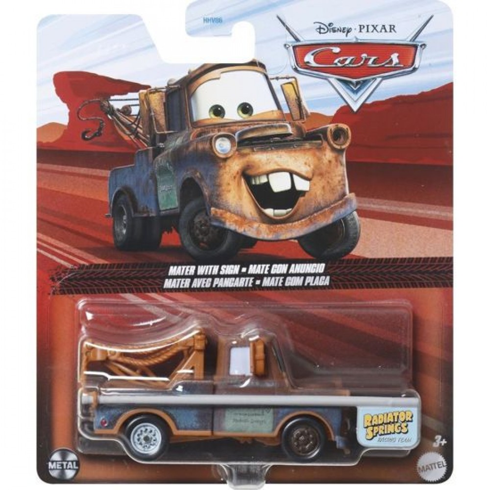 CARS ΑΥΤΟΚΙΝΗΤΑΚΙ MATER WITH SIGN (HTX86)