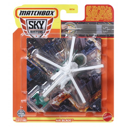 MATCHBOX ΑΕΡΟΠΛΑΝΑΚΙΑ ΜΕ ΑΕΡΟΔΙΑΔΡΟΜΟ AIR BLADE (HVM68)