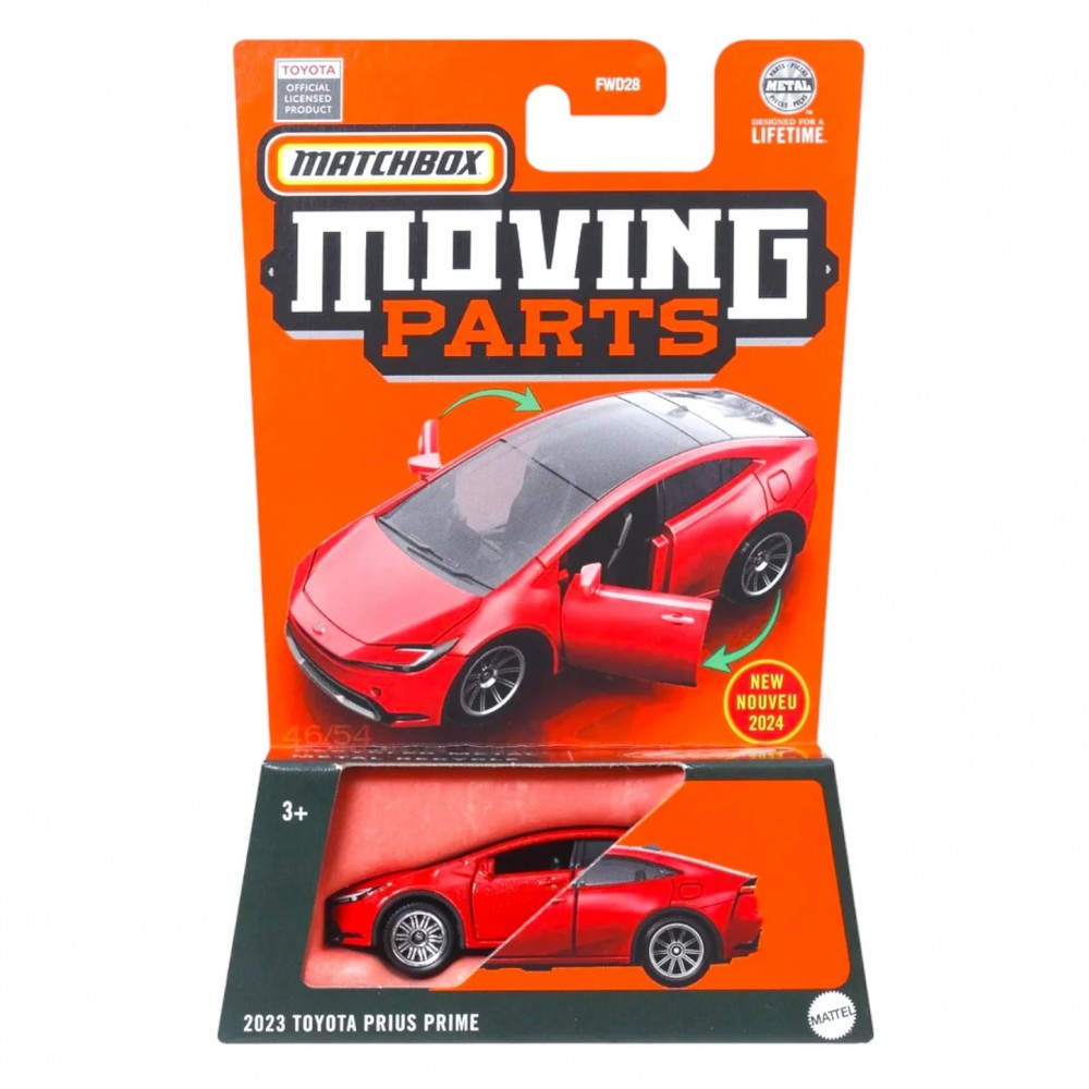 MATCHBOX ΑΥΤΟΚΙΝΗΤΟ MOVING PARTS 2023 TOYOTA PRIUS PRIME (HVM75)