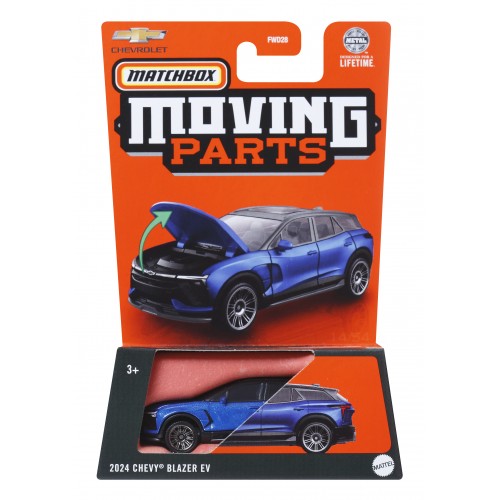 MATCHBOX ΑΥΤΟΚΙΝΗΤΟ MOVING PARTS 2024 CHEVY BLAZER EV (HVN12)