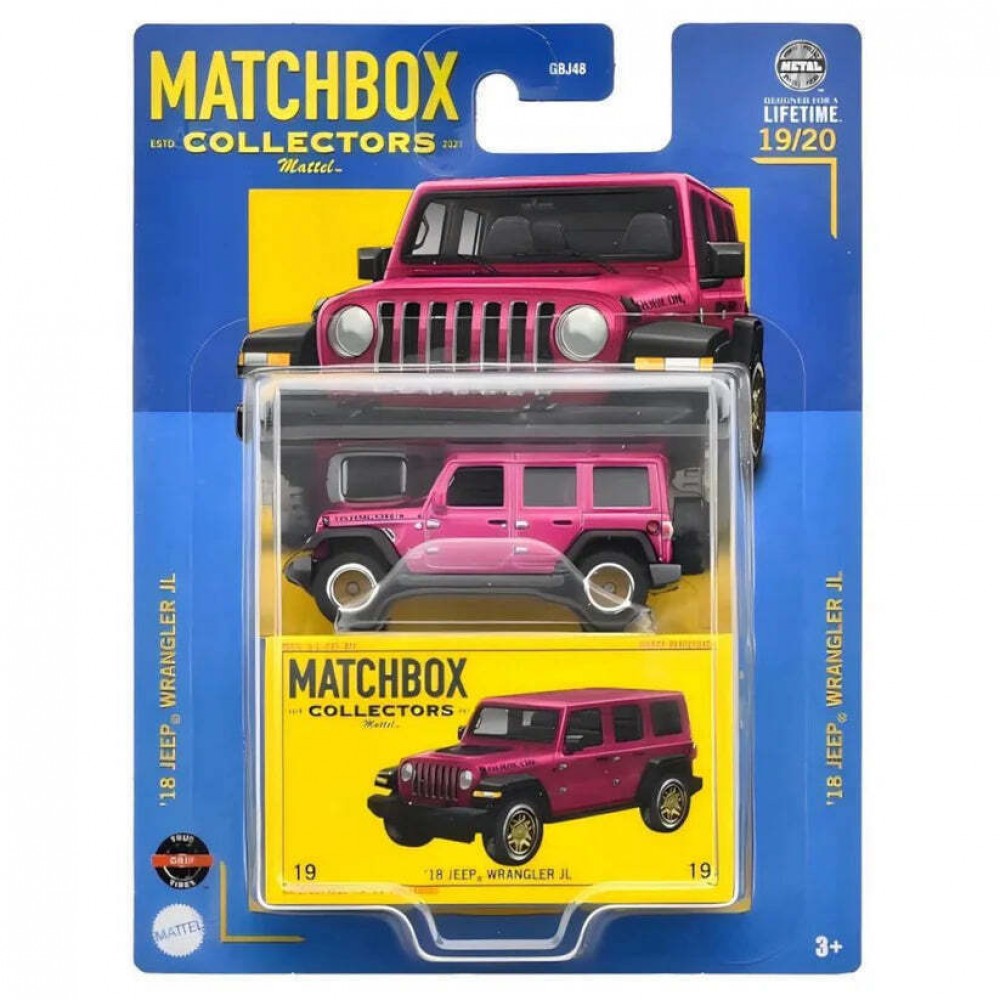 MATCHBOX COLLECTORS ΑΥΤΟΚΙΝΗΤΑΚΙΑ ΣΥΛΛΕΚΤΙΚΑ '18 JEEP WRANGLER JL (HVW24)