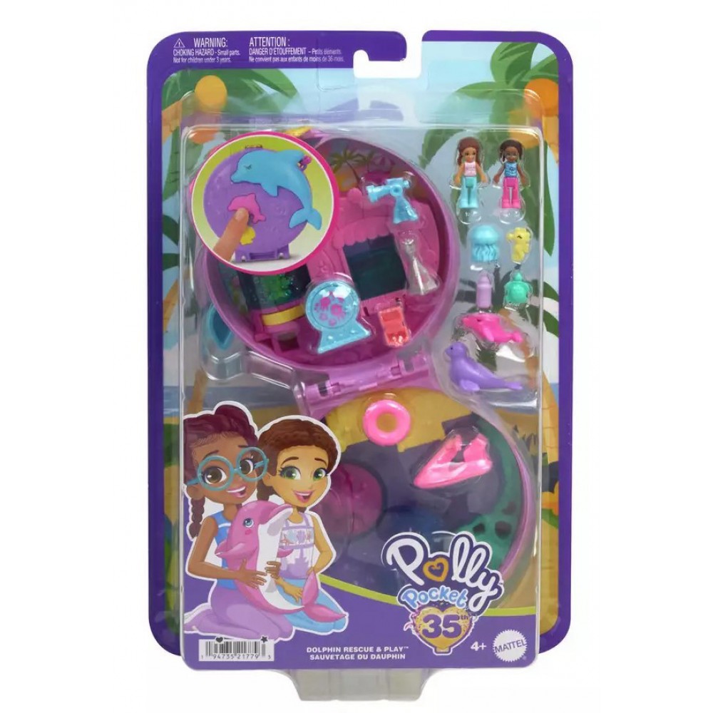 POLLY POCKET MINI Ο ΚΟΣΜΟΣ ΤΗΣ POLLY ΣΕΤΑΚΙΑ DOLPHIN RESCUE & PLAY (HWN96)