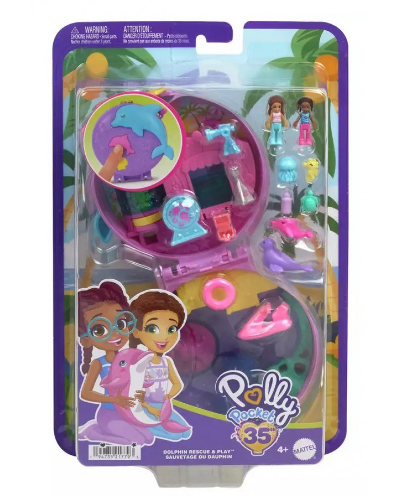 POLLY POCKET MINI Ο ΚΟΣΜΟΣ ΤΗΣ POLLY ΣΕΤΑΚΙΑ DOLPHIN RESCUE & PLAY (HWN96)