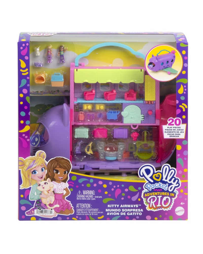 POLLY MINI  ΑΕΡΟΠΛΑΝΟ ΓΑΤΑΚΙ (HWP19)