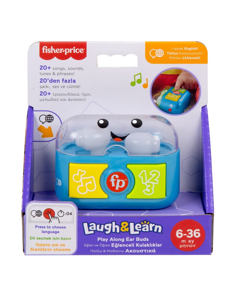 FISHER PRICE ΕΚΠΑΙΔΕΥΤΙΚΑ ΑΣΥΡΜΑΤΑ ΑΚΟΥΣΤΙΚΑ (HWY47)