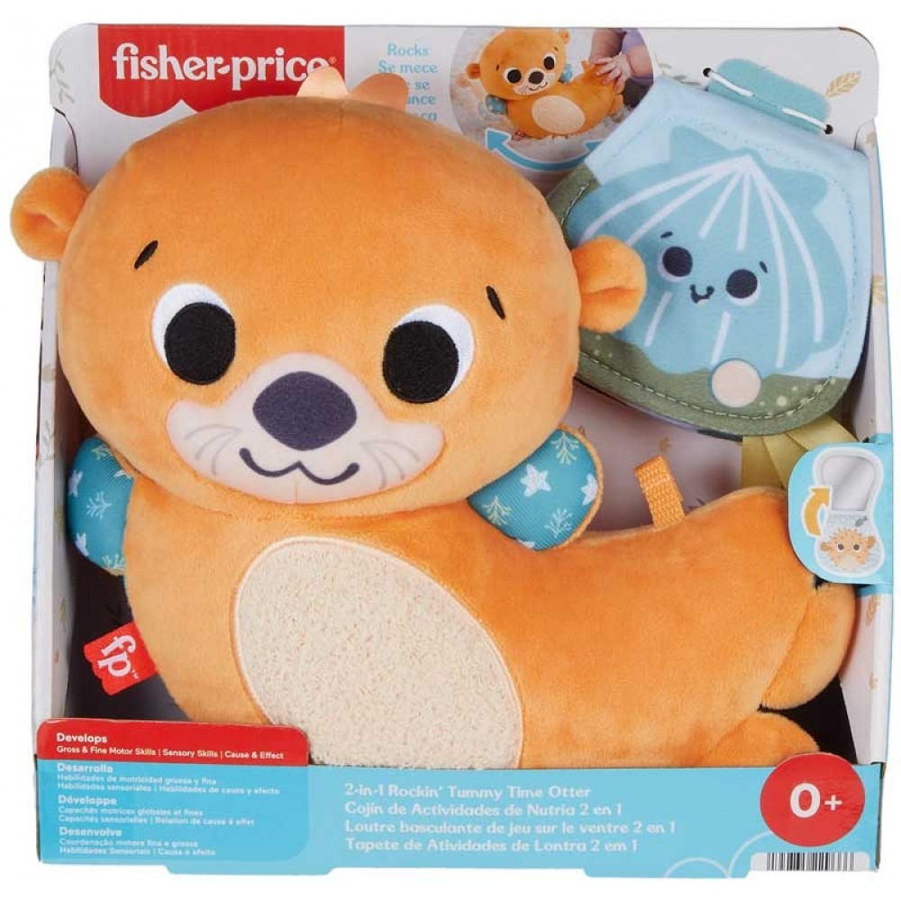 FISHER PRICE ΒΙΔΡΑ ΜΕ ΚΙΝΗΣΗ ΚΑΙ ΜΑΛΑΚΟ ΒΙΒΛΙΑΡΑΚΙ (HXG96)