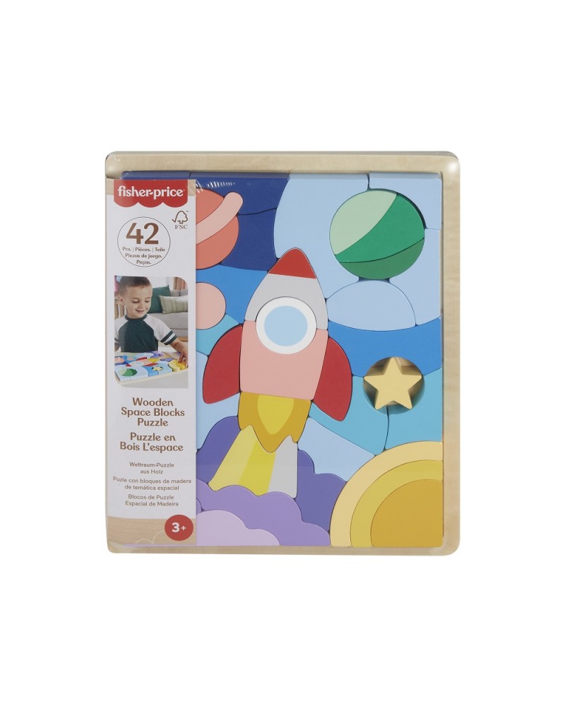 FISHER PRICE ΞΥΛΙΝΟ ΠΑΖΛ ΔΙΑΣΤΗΜΑ 43 ΤΕΜΑΧΙΑ (HXY42)