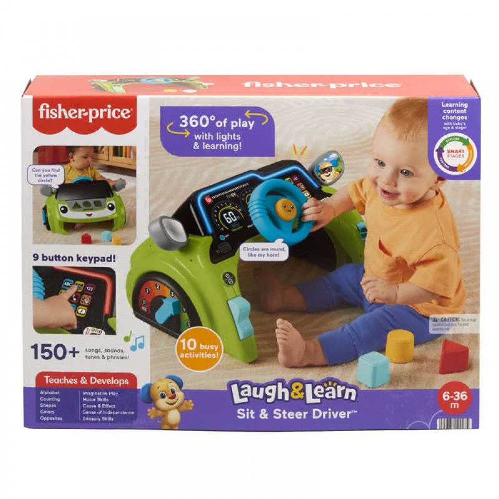 FISHER PRICE ΕΚΠΑΙΔΕΥΤΙΚΟ ΑΥΤΟΚΙΝΗΤΟ (HYR91)