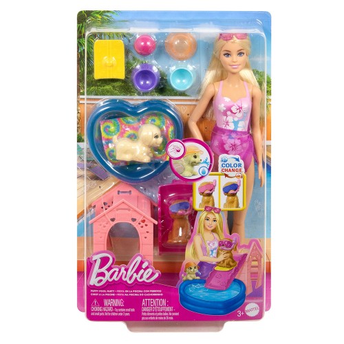  ΚΟΥΚΛΑ BARBIE POOL PARTY ΜΕ ΚΟΥΤΑΒΑΚΙΑ (JBF35)