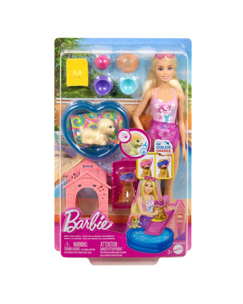  ΚΟΥΚΛΑ BARBIE POOL PARTY ΜΕ ΚΟΥΤΑΒΑΚΙΑ (JBF35)