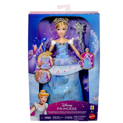 DISNEY PRINCESS ΣΤΑΧΤΟΠΟΥΤΑ ΜΕ ΜΑΓΙΚΟ ΡΑΒΔΙ (JBF94)
