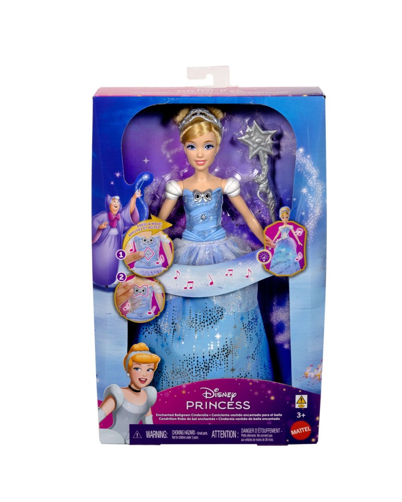 DISNEY PRINCESS ΣΤΑΧΤΟΠΟΥΤΑ ΜΕ ΜΑΓΙΚΟ ΡΑΒΔΙ (JBF94)
