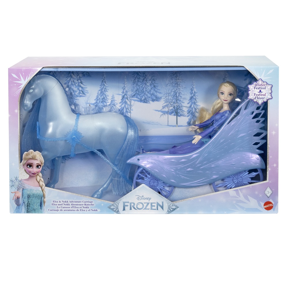 FROZEN - ΕΛΣΑ ΜΕ ΑΜΑΞΑ (JBG56)