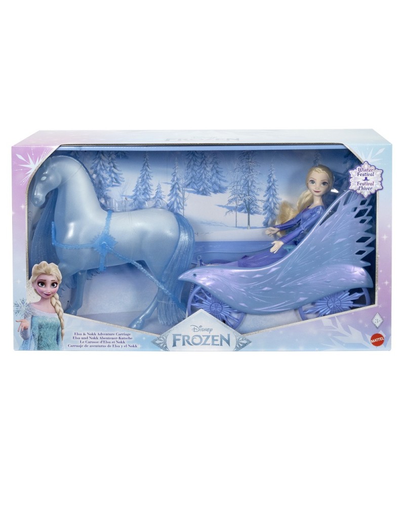 FROZEN - ΕΛΣΑ ΜΕ ΑΜΑΞΑ (JBG56)