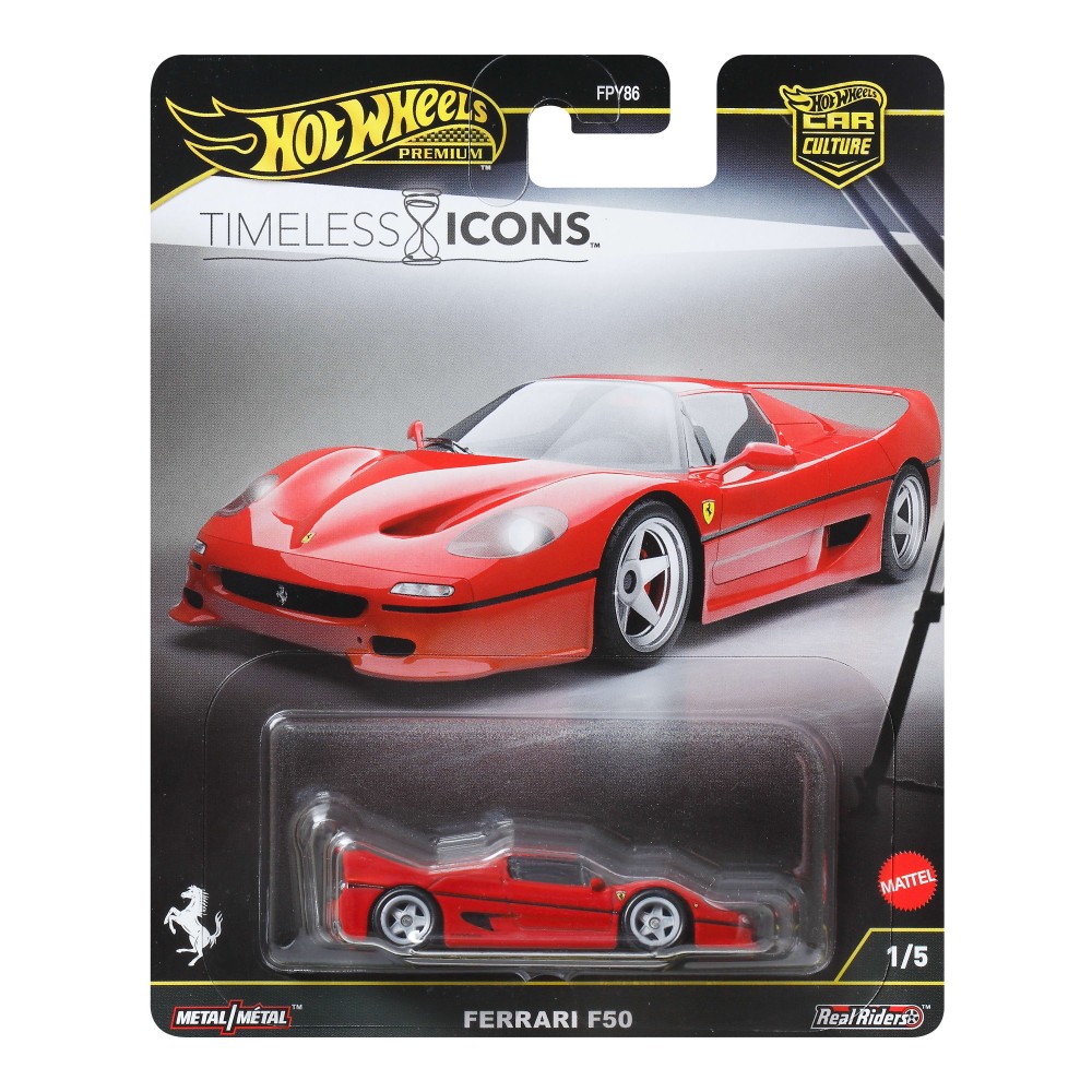HOT WHEELS PREMIUM CAR CULTURE TIMELESS ICONS FERRARI F50 (JBK56)