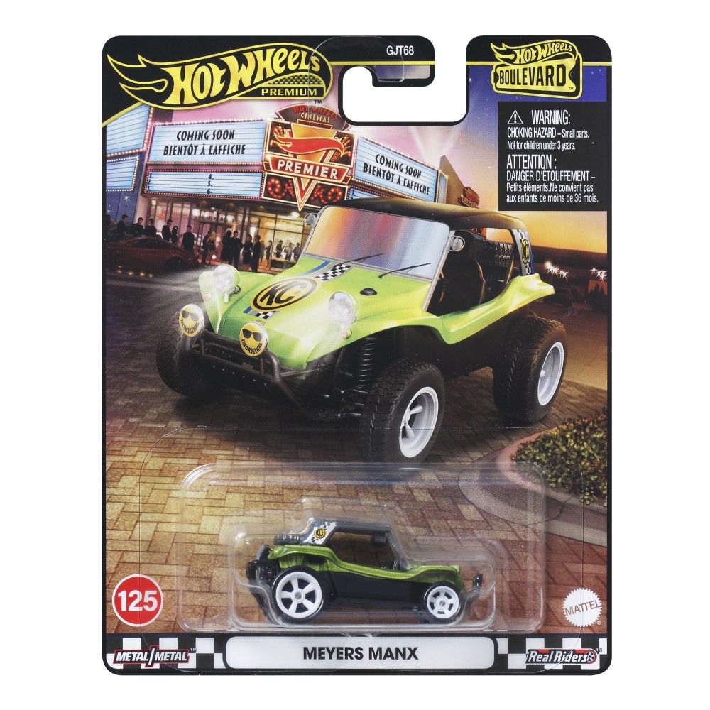 HOT WHEELS PREMIUM BOULEVARD MEYERS MANX (JBL22)