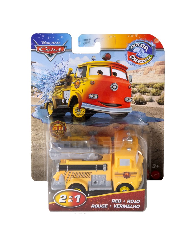 CARS ΑΥΤΟΚΙΝΗΤΑΚΙΑ ΧΡΩΜΟΚΕΡΑΥΝΟΙ RED (JBM68)