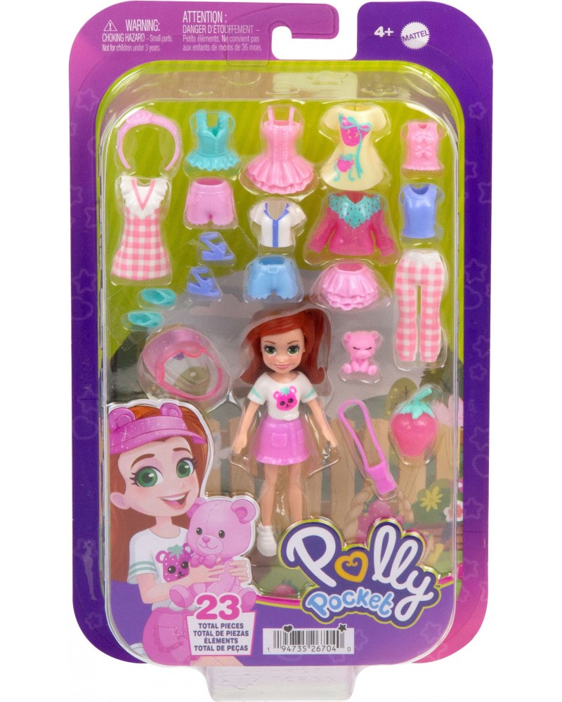 POLLY POCKET ΚΟΥΚΛΑ ΜΕΣΑΙΟ PACK ΚΟΚΚΙΝΟΜΑΛΛΑ ΜΕ ΑΡΚΟΥΔΑΚΙ (JCB22)