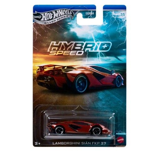 HOT WHEELS SILVER SERIES HYBRID SPEED LAMBORGHINI SIAN FKP 37  (JCB77)