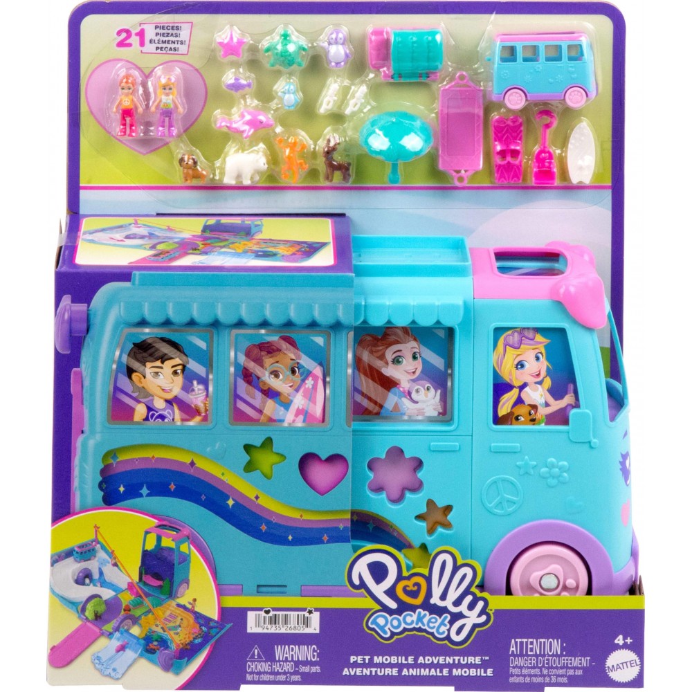 POLLY LPOCKET MINI - ΤΡΟΧΟΣΠΙΤΟ ΜΕ ΖΩΑΚΙΑ (JCC22)