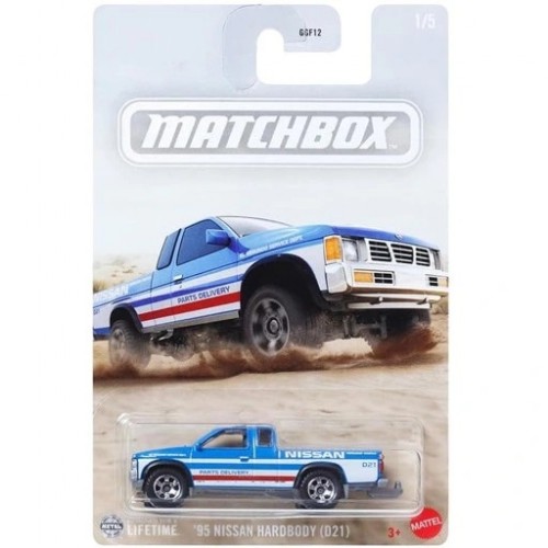 MATCHBOX ΑΥΤΟΚΙΝΗΤΑΚΙ '95 NISSAN HARDBODY (D21) (JCG45)