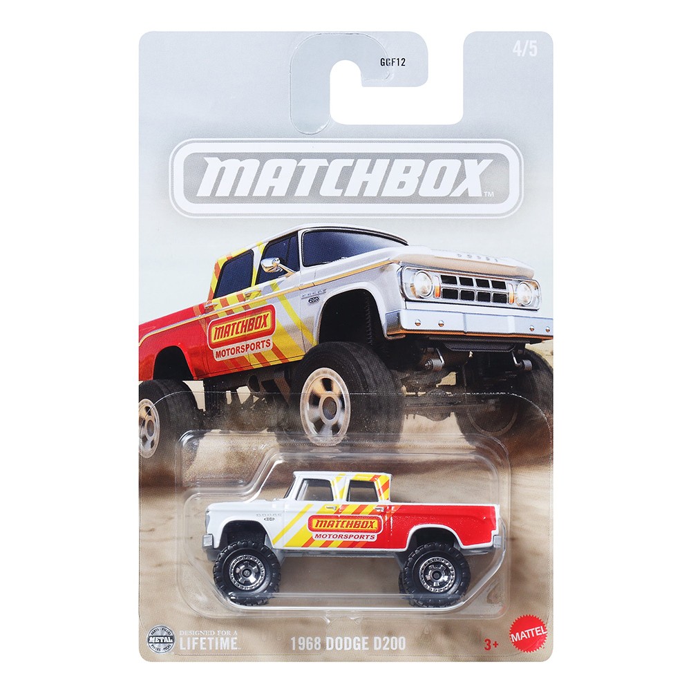 MATCHBOX ΑΥΤΟΚΙΝΗΤΑΚΙ 1968 DODGE D200 (JCG48)