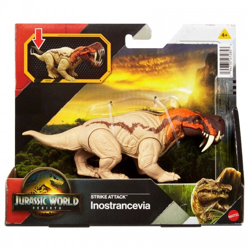 JURASSIC WORLD REBIRTH - ΦΙΓΟΥΡΑ ΔΕΙΝΟΣΑΥΡΟΥ  ΜΕ ΣΠΑΣΤΑ ΜΕΛΗ INOSTRANCVIA (JCL58)
